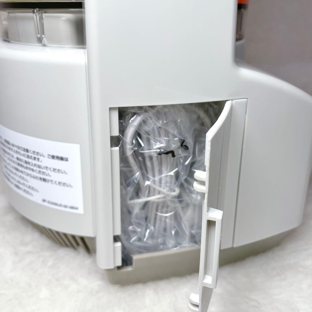 【M】Amway アムウェイ フードプロセッサー E-3883 2020年