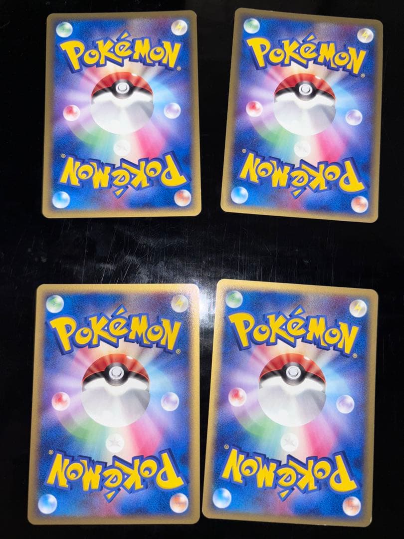 ポケモンカードセット　ボロンの研究所（ブースターex, シャワーズex 他）