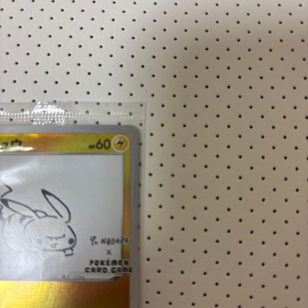 ピカチュウ：YU NAGABA×ポケモンカードゲーム PROMO 未開封 プロモ