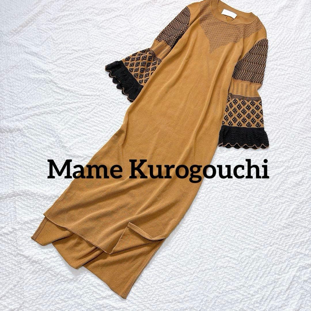 マメクロゴウチ/19ss Iラインニットドレス　ワンピース　人気デザイン