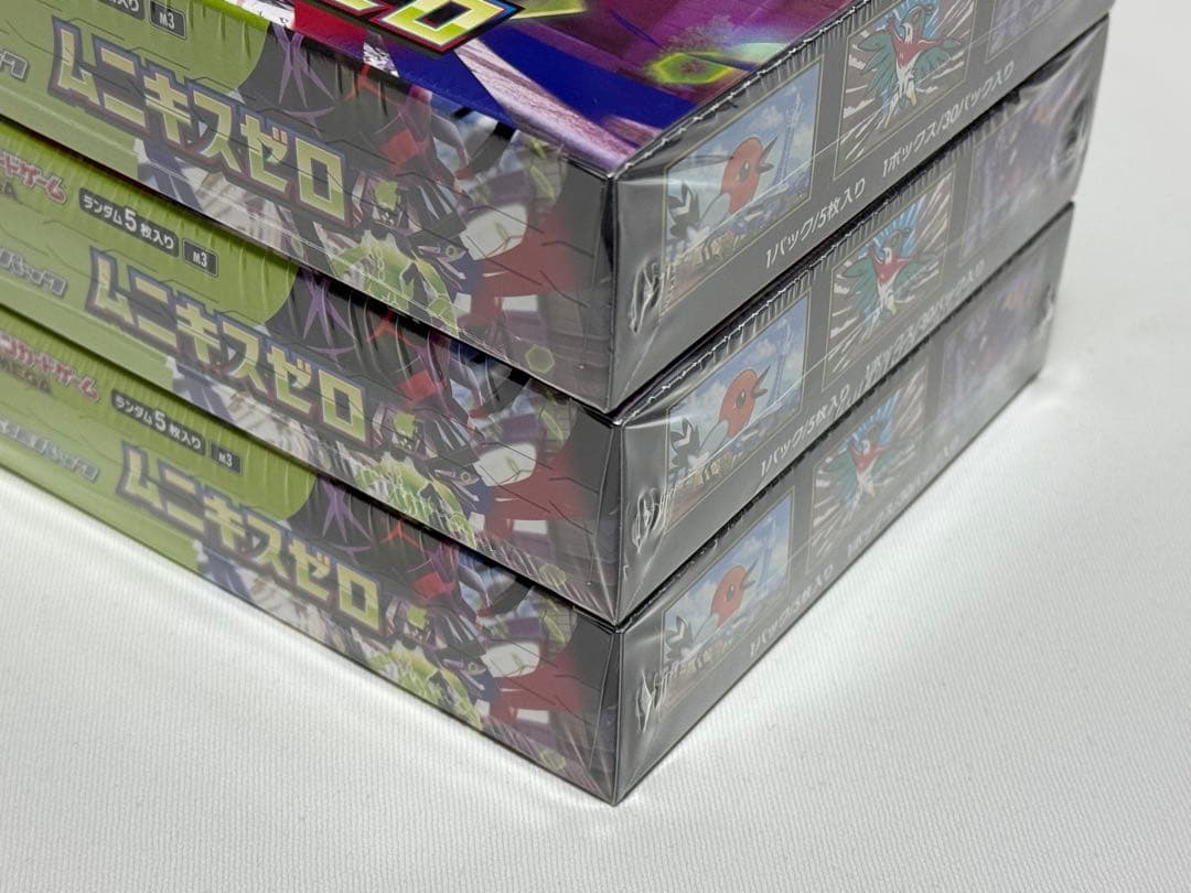 ムニキスゼロ　3BOXシュリンク未開封品