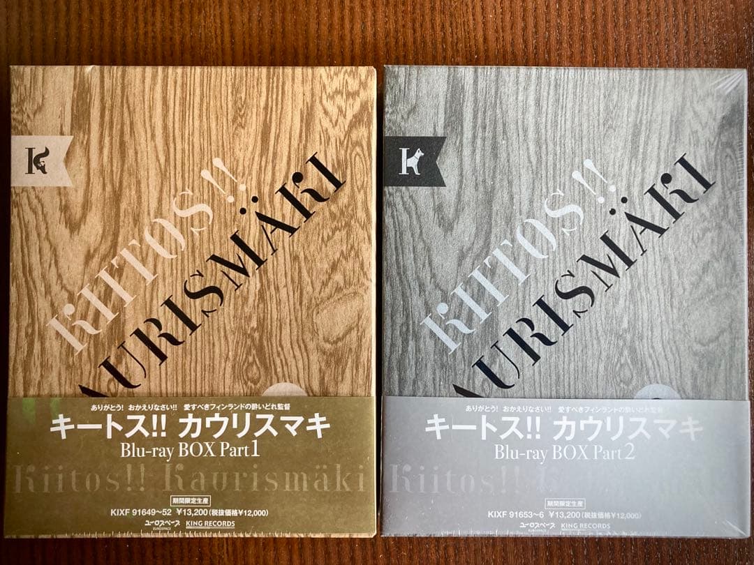 未開封✨キートス!!カウリスマキ Blu-ray BOX〈初回限定生産・4…
