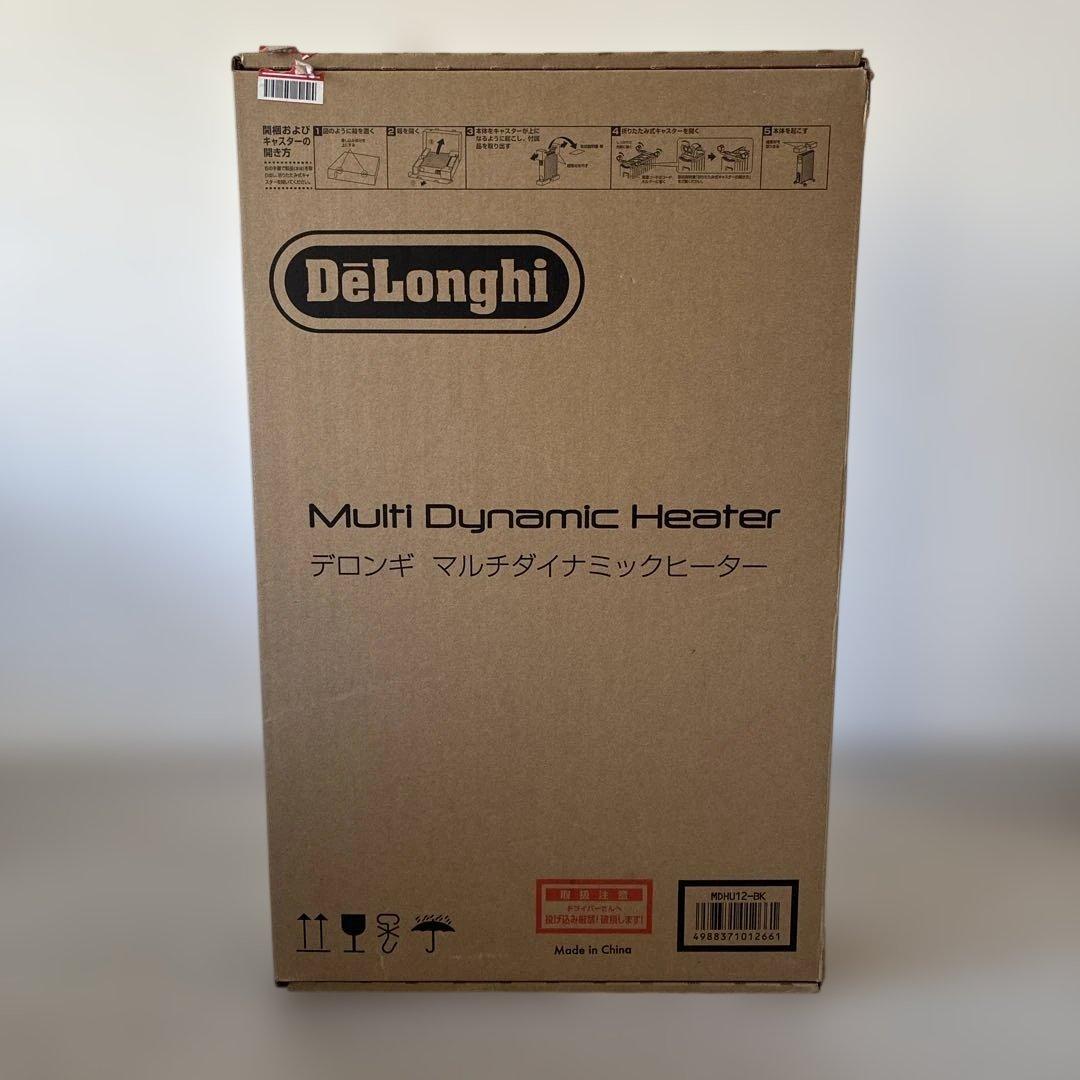 デロンギマルチダイナミックヒーター　MDHU12-BK