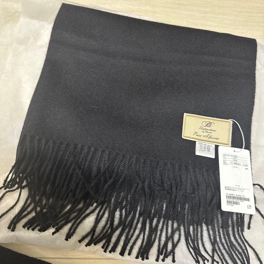 BRONTE ストール　アルパカ100%