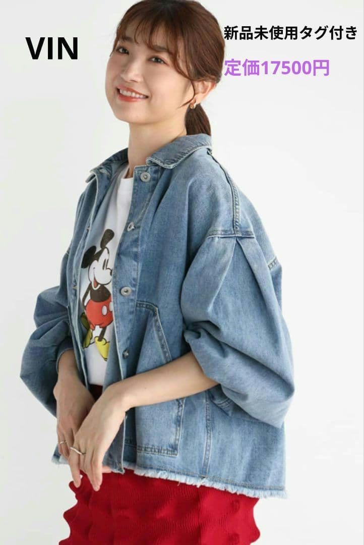 VIN ボリュームスリーブデニムジャケット