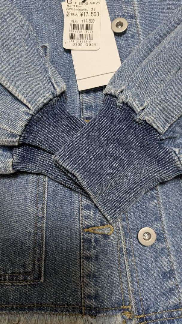 VIN ボリュームスリーブデニムジャケット