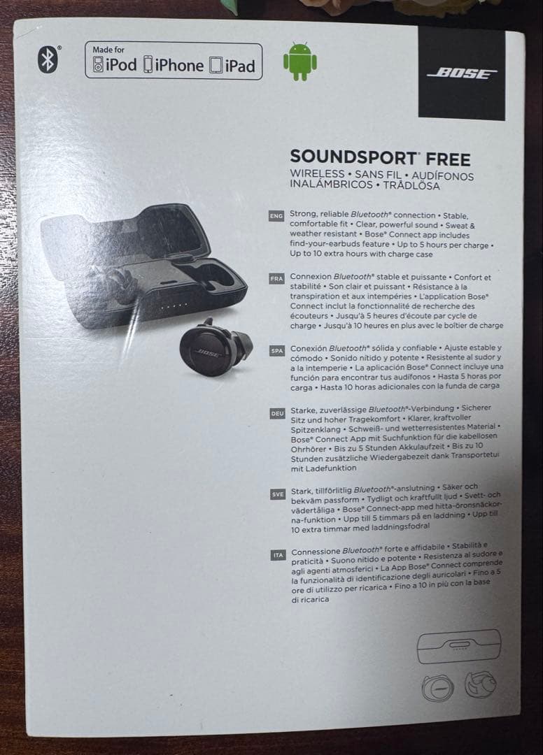 BOSEスポーツ用ワイヤレスイヤホン774373-0010 ブラック