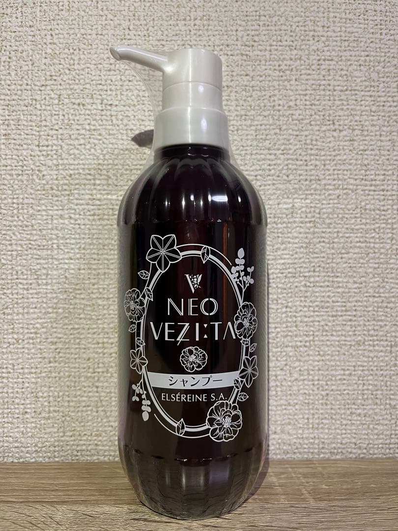 ※みゆきさん専用※エルセラーンネオベジータシャンプー500ml 新品未使用×2本