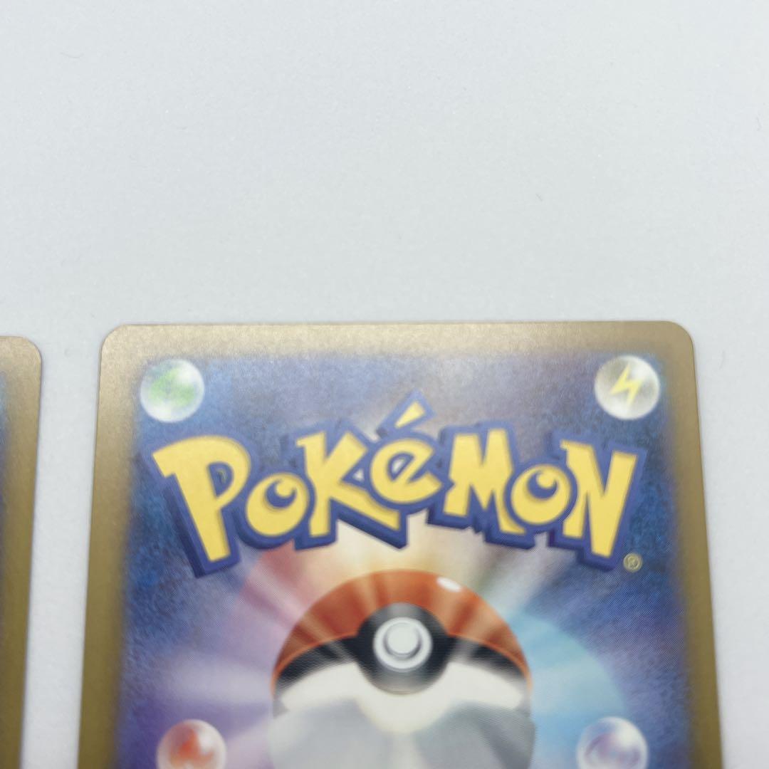 メガリザードンX ex MA メガドリーム ex ポケモンカード 3枚