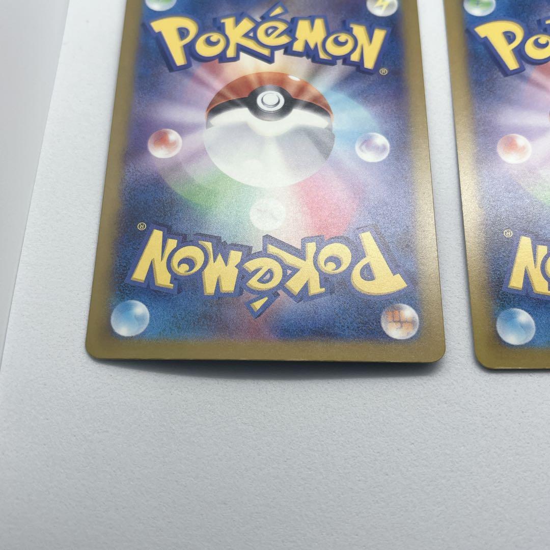 メガリザードンX ex MA メガドリーム ex ポケモンカード 3枚