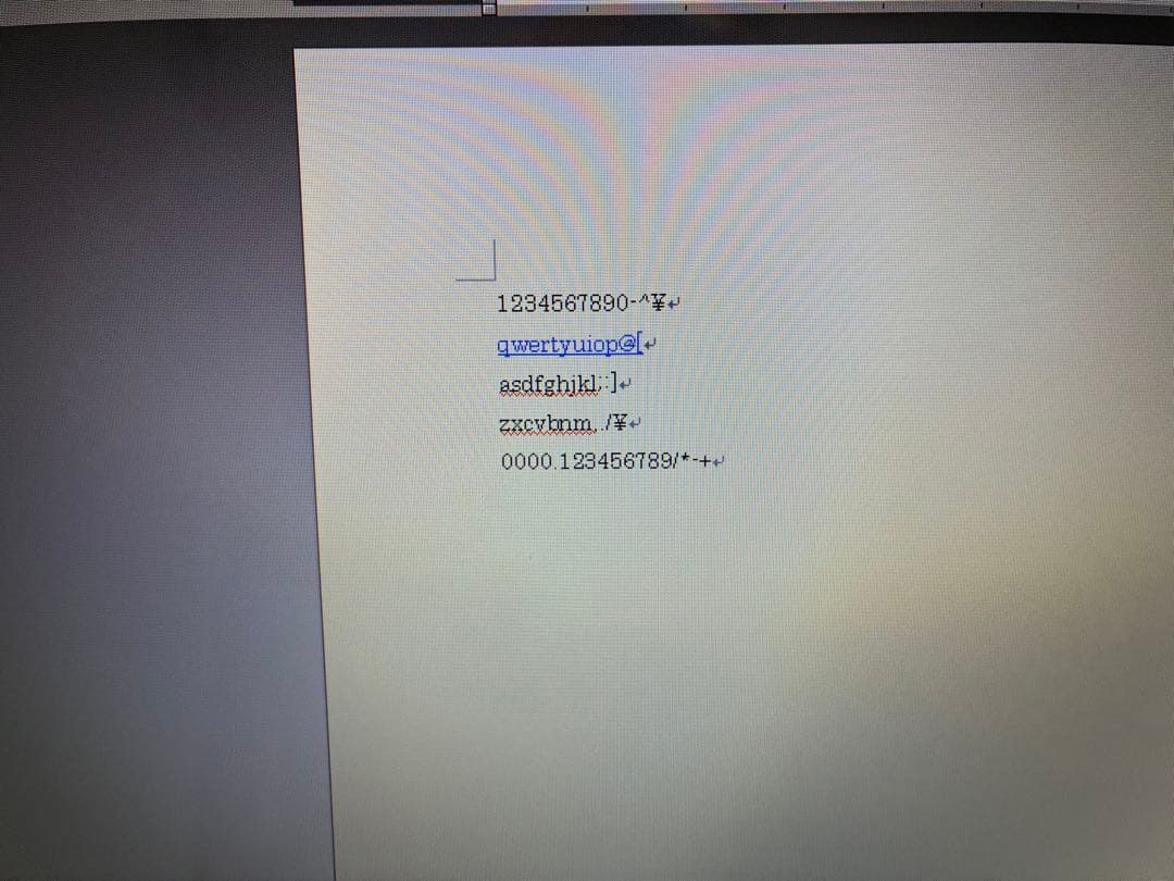 【1118】富士通LIFEBOOK AH54/D i3 XP office