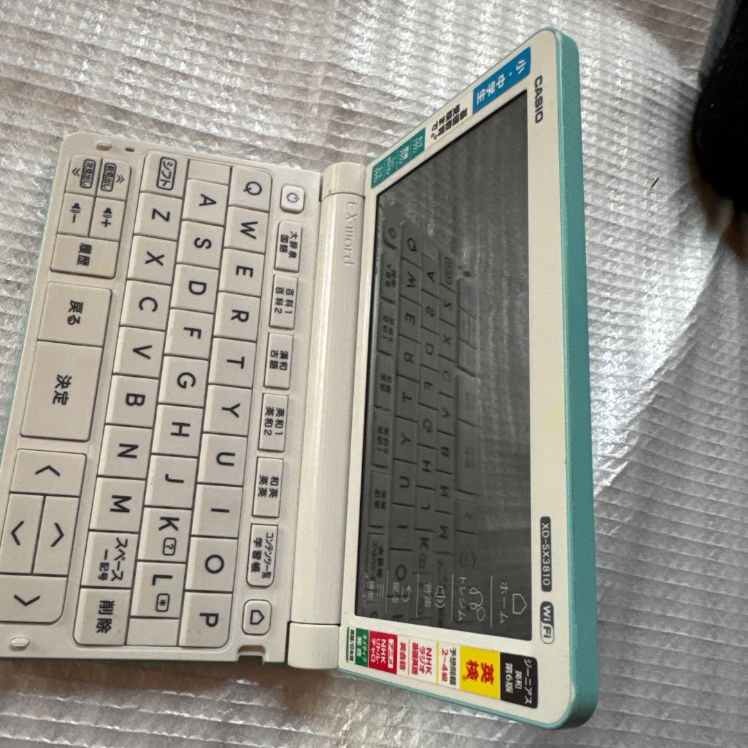 CASIO XD-SX3810GN EX-word小中学生モデル グリーン