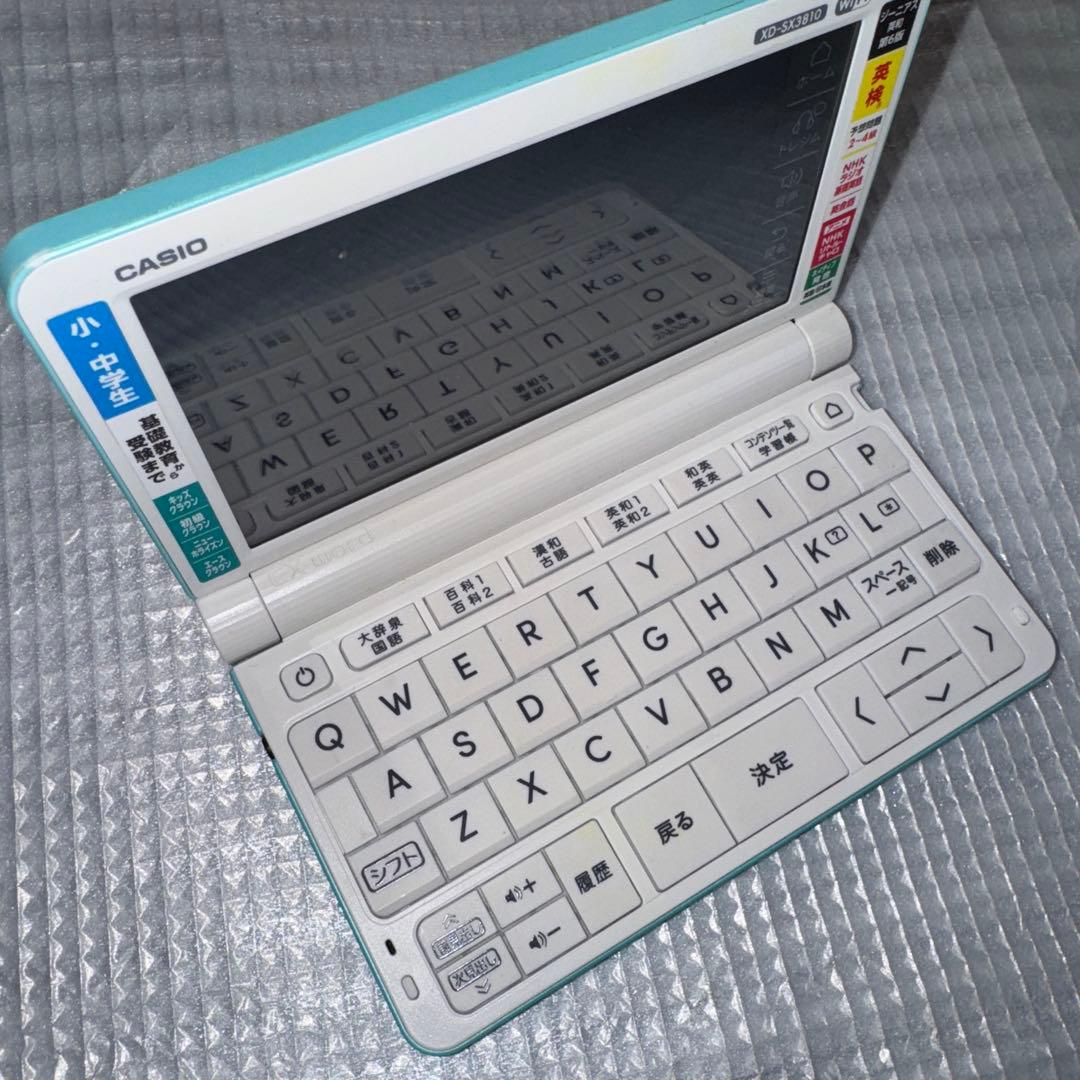 CASIO XD-SX3810GN EX-word小中学生モデル グリーン