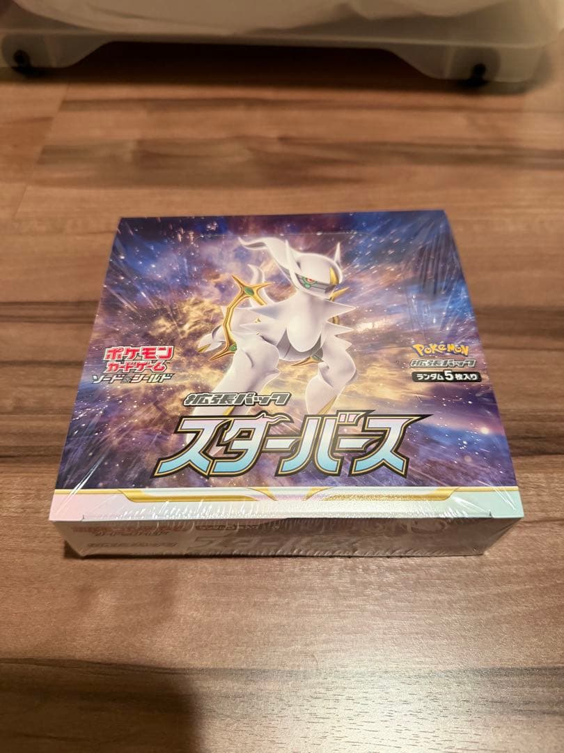 【新品未開封品】ポケモンカード スターバース1BOX シュリンク付