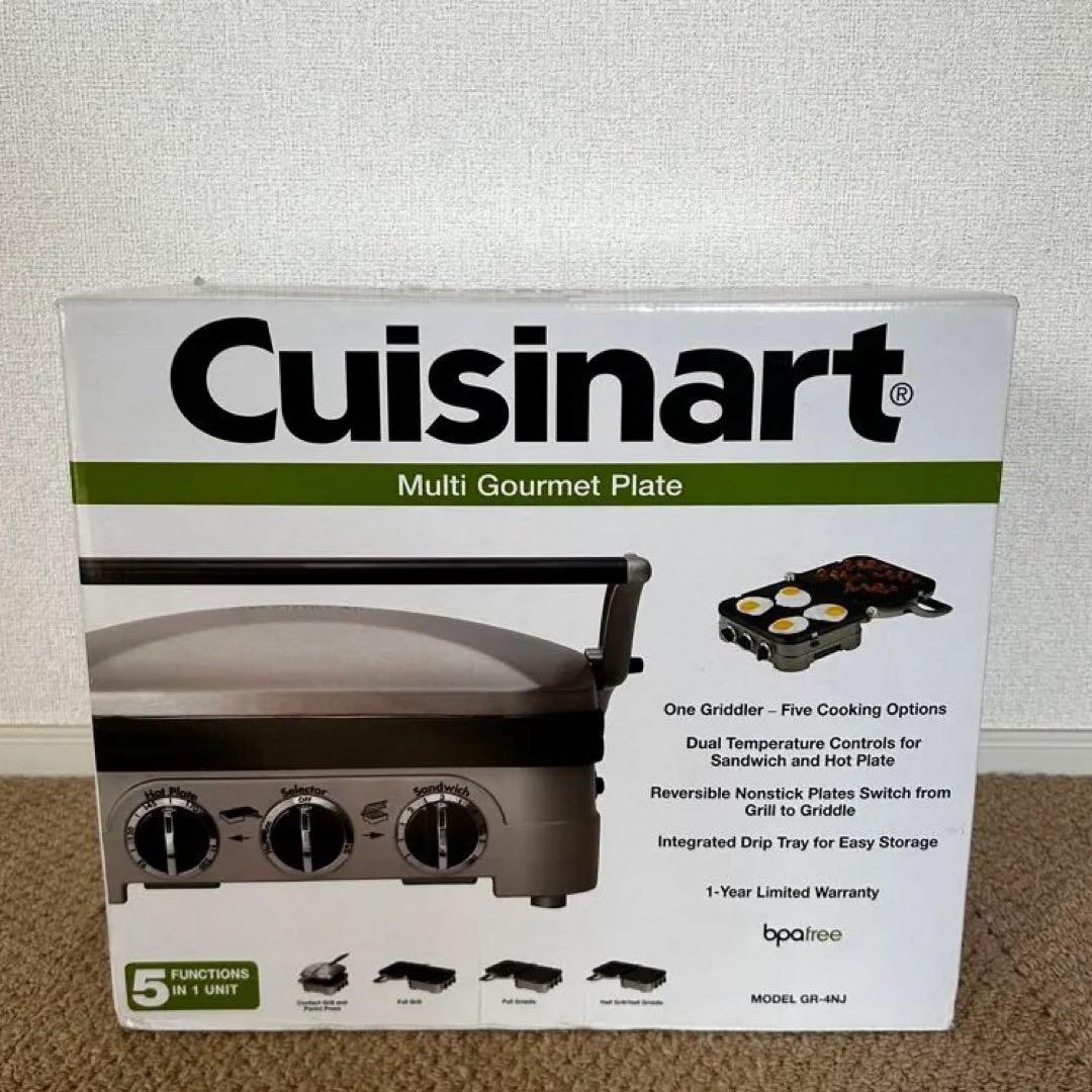 キッチン家電 Cuisinart Multi Gourmet Plate GR-4NU