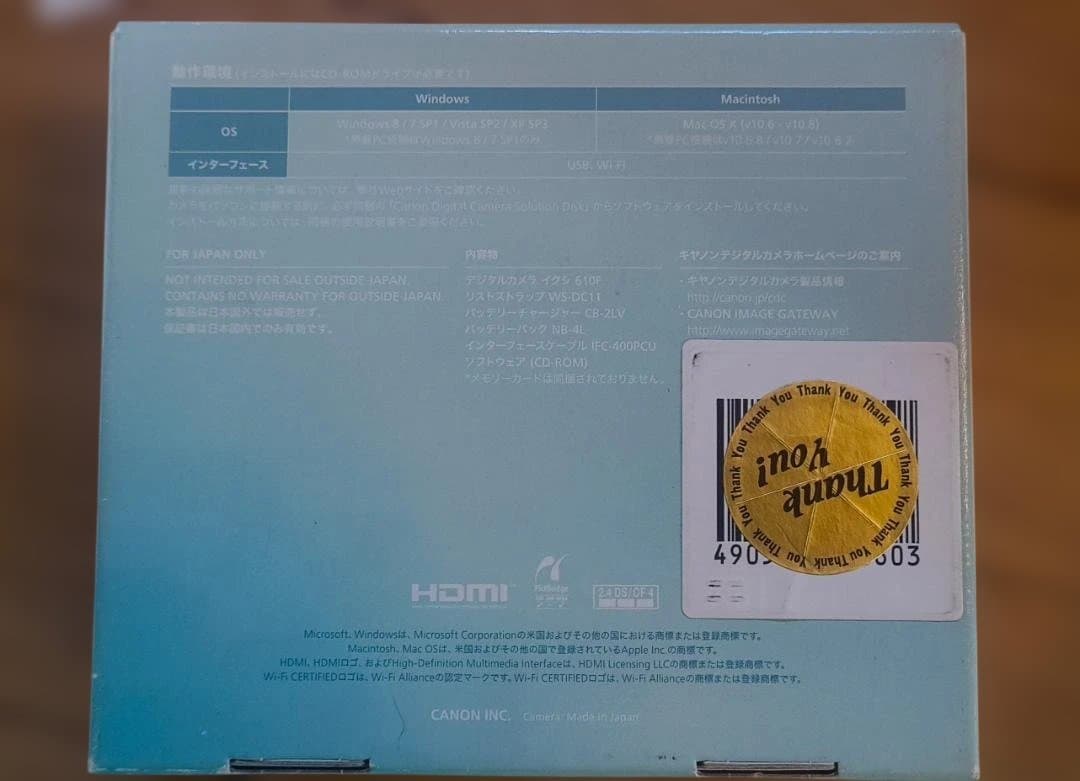 美品Canon IXY 610F ピンク＋豪華ストラップ付