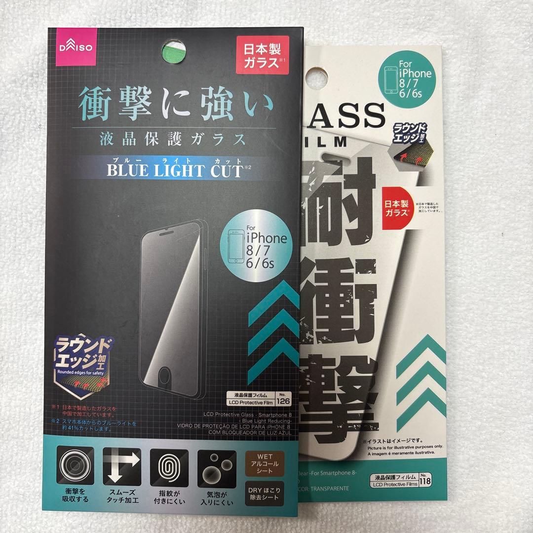 アップル iPhoneSE 第2世代 128GB 国内版SIMフリー