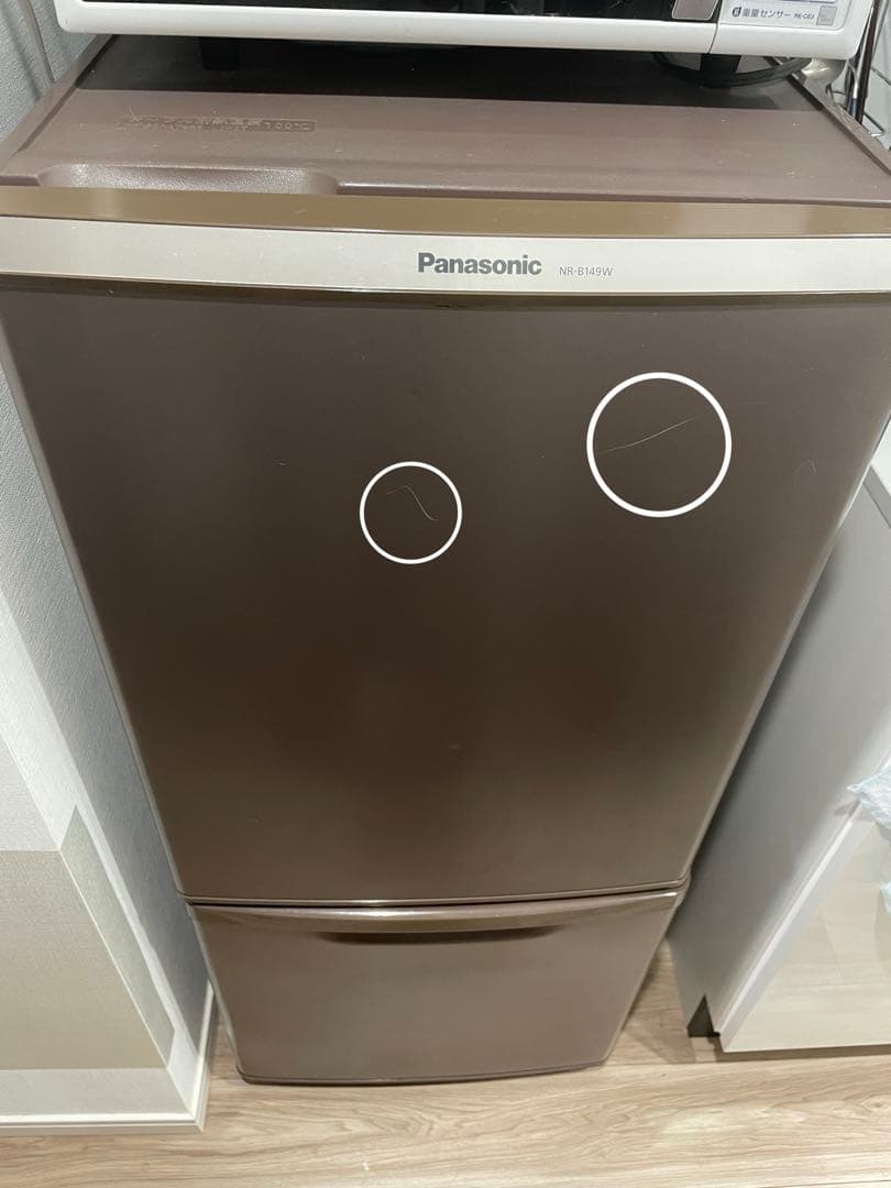 6/15まで！Panasonic NR-B149W ブラウン冷蔵庫 138ℓ
