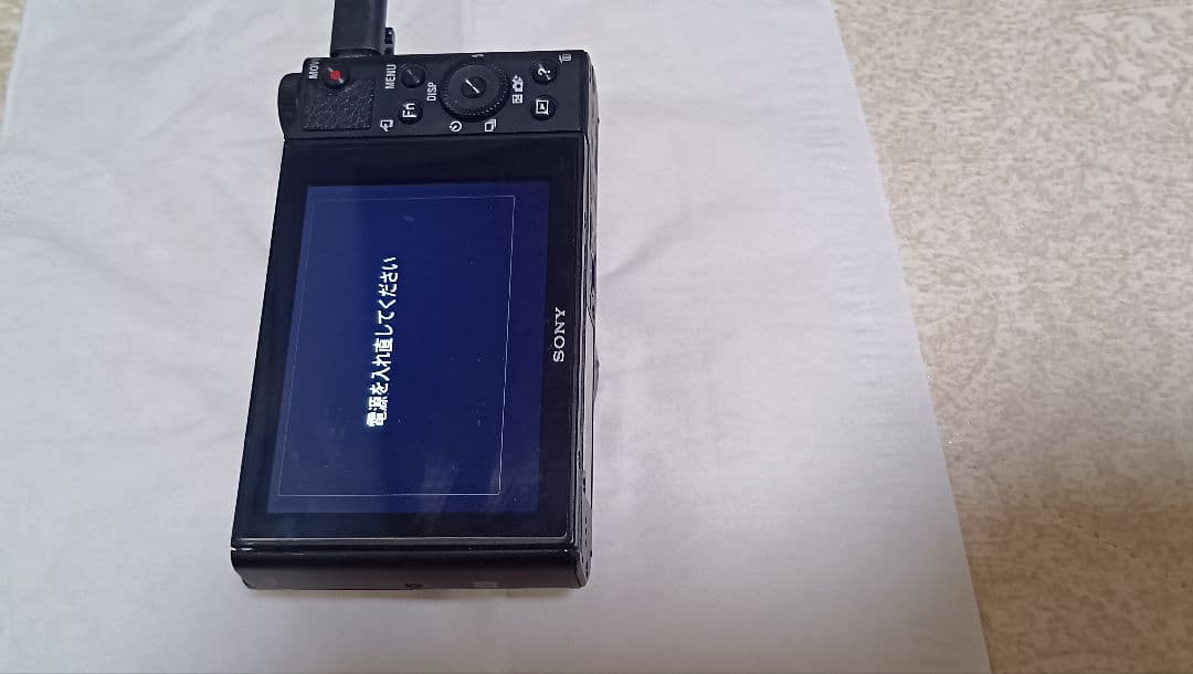 ソニー　SONY DSC-WX500 ブラック