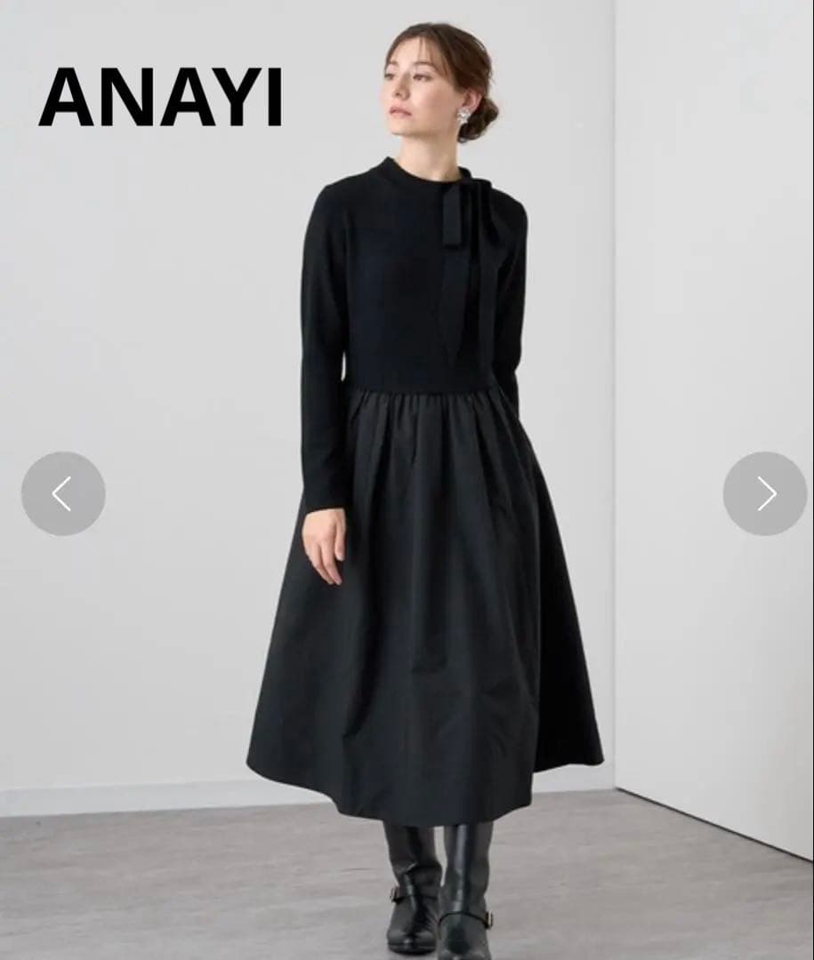 極美品✨【ANAYI】リボン付タフタドッキングワンピース　黒　¥52,800