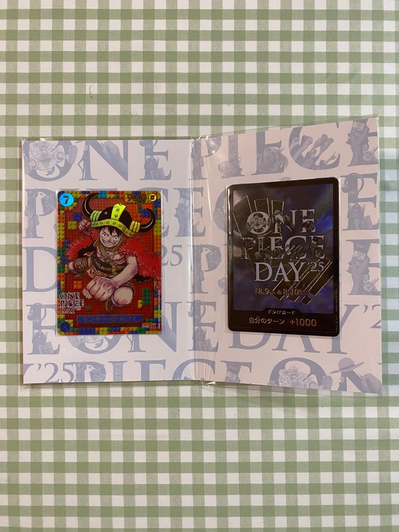 【新品未開封】 ワンピ プレミアムカードコレクション「ワンピースデイ'25」