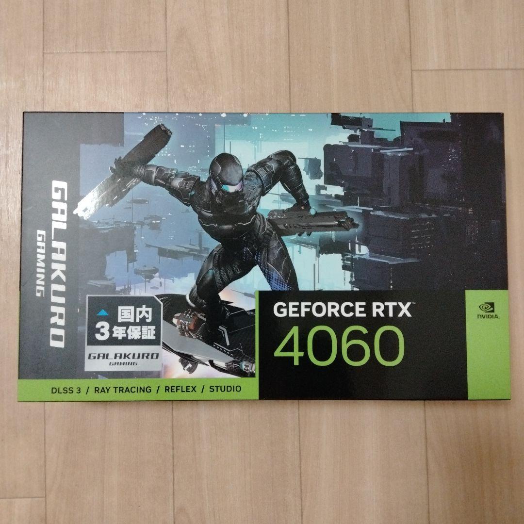 玄人志向 NVIDIA GeForce RTX4060