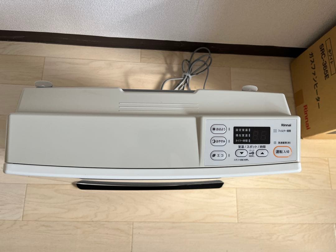 リンナイ Rinnai ガスファンヒーターSRC-365E ホワイト