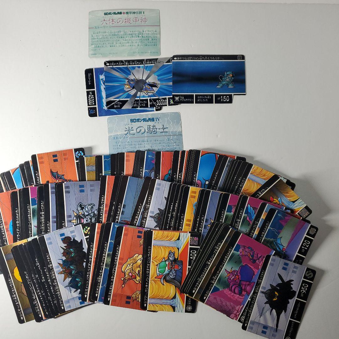 ガンダム　カードダス　大量　バンダイ　アマダ　バンプレスト