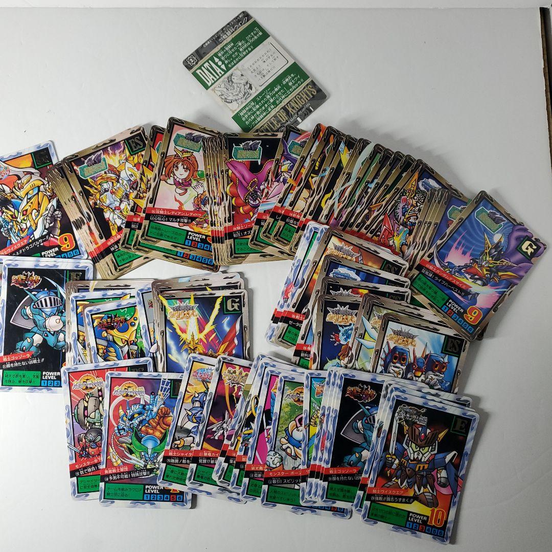 ガンダム　カードダス　大量　バンダイ　アマダ　バンプレスト