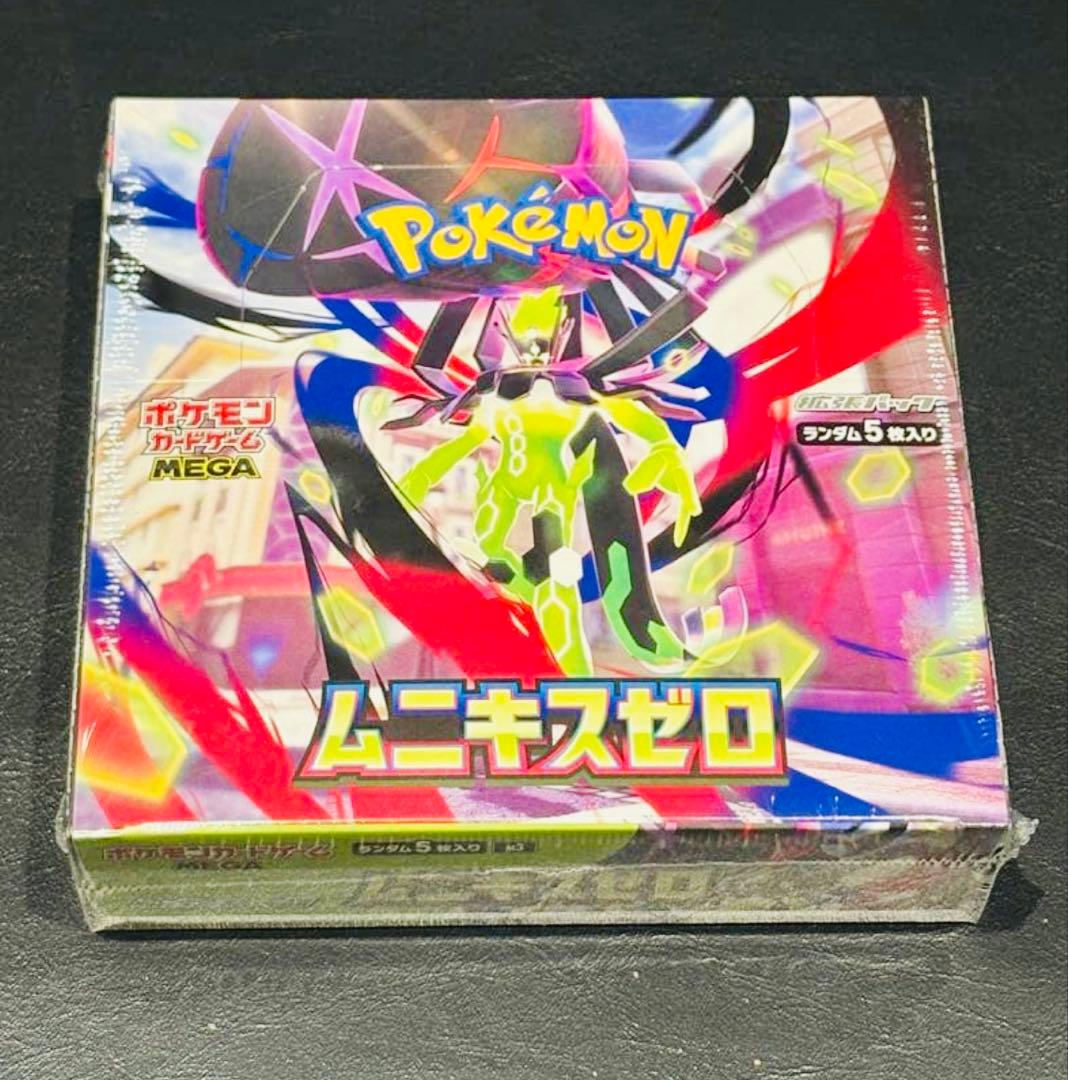 ポケカ　ムニキスゼロ　3ボックスセット　新品未開封シュリンク付き