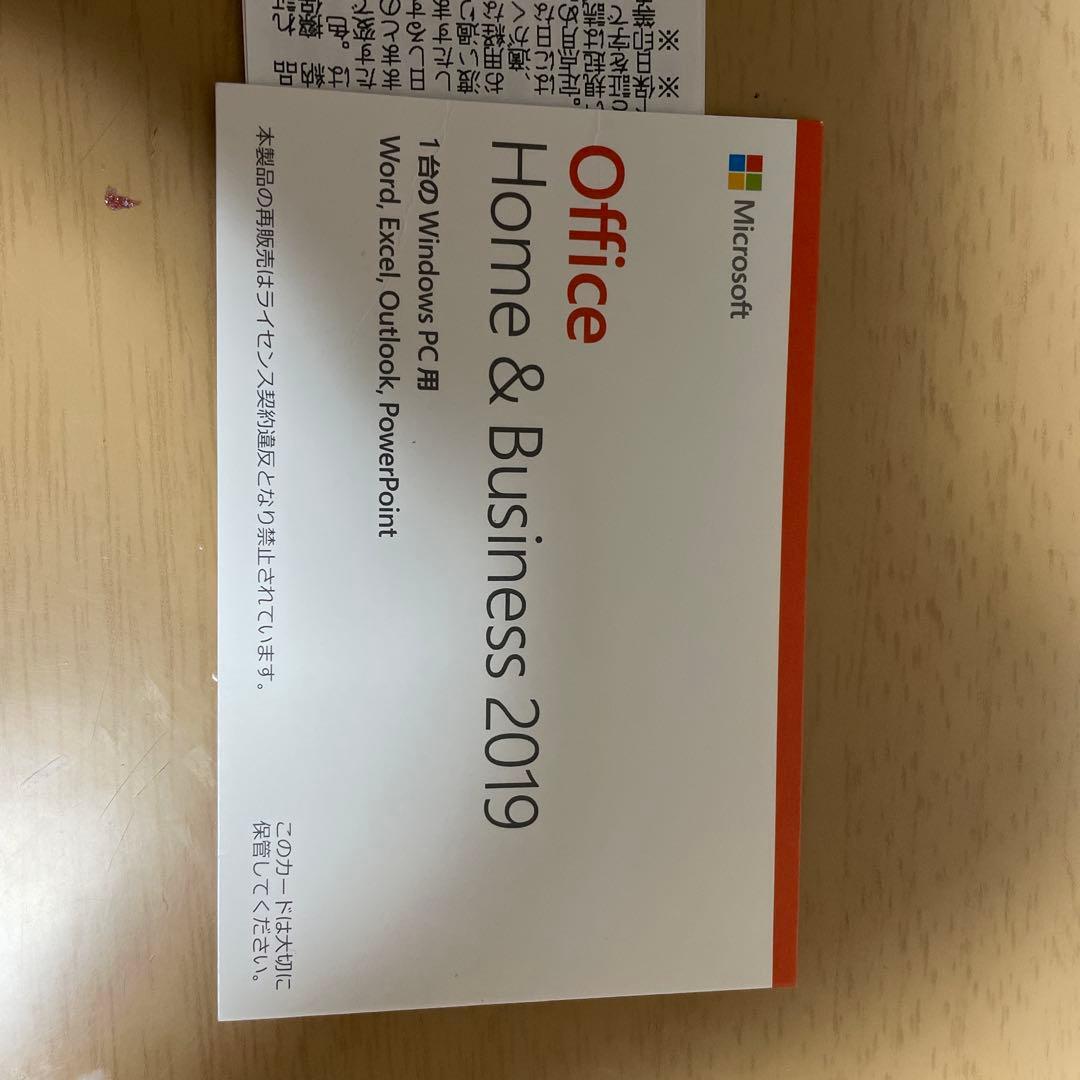 Windowsタブレット本体 Microsoft Surface Pro 7