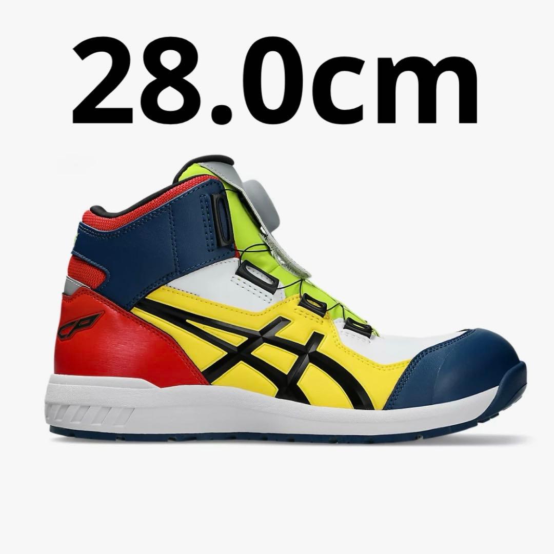 ウィンジョブ CP304 BOA LC 3E相当