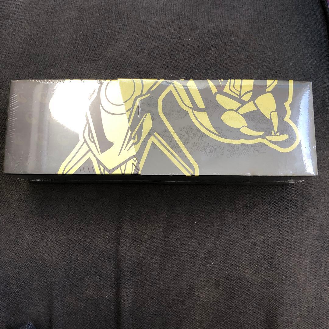 【希少シュリンク付き未開封】メガレックウザ25th 台湾/香港限定