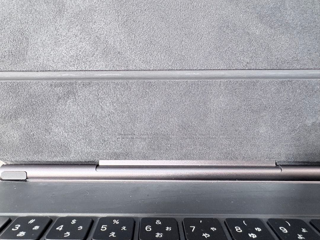 iPad Magic Keyboard ブラック 11インチ