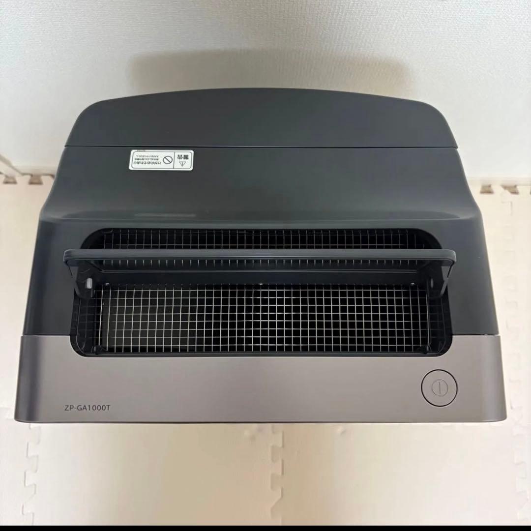 日立 HITACHI ZP-GA1000T 次亜塩素酸 除菌脱臭機
