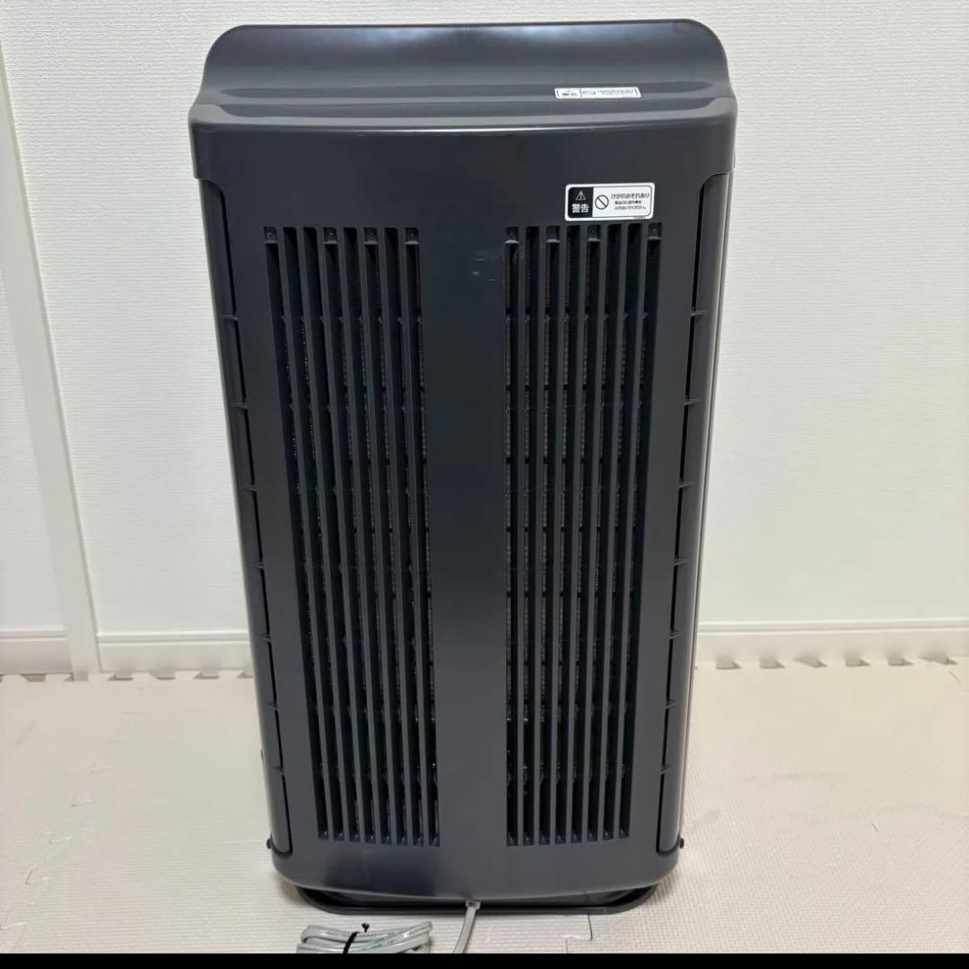 日立 HITACHI ZP-GA1000T 次亜塩素酸 除菌脱臭機