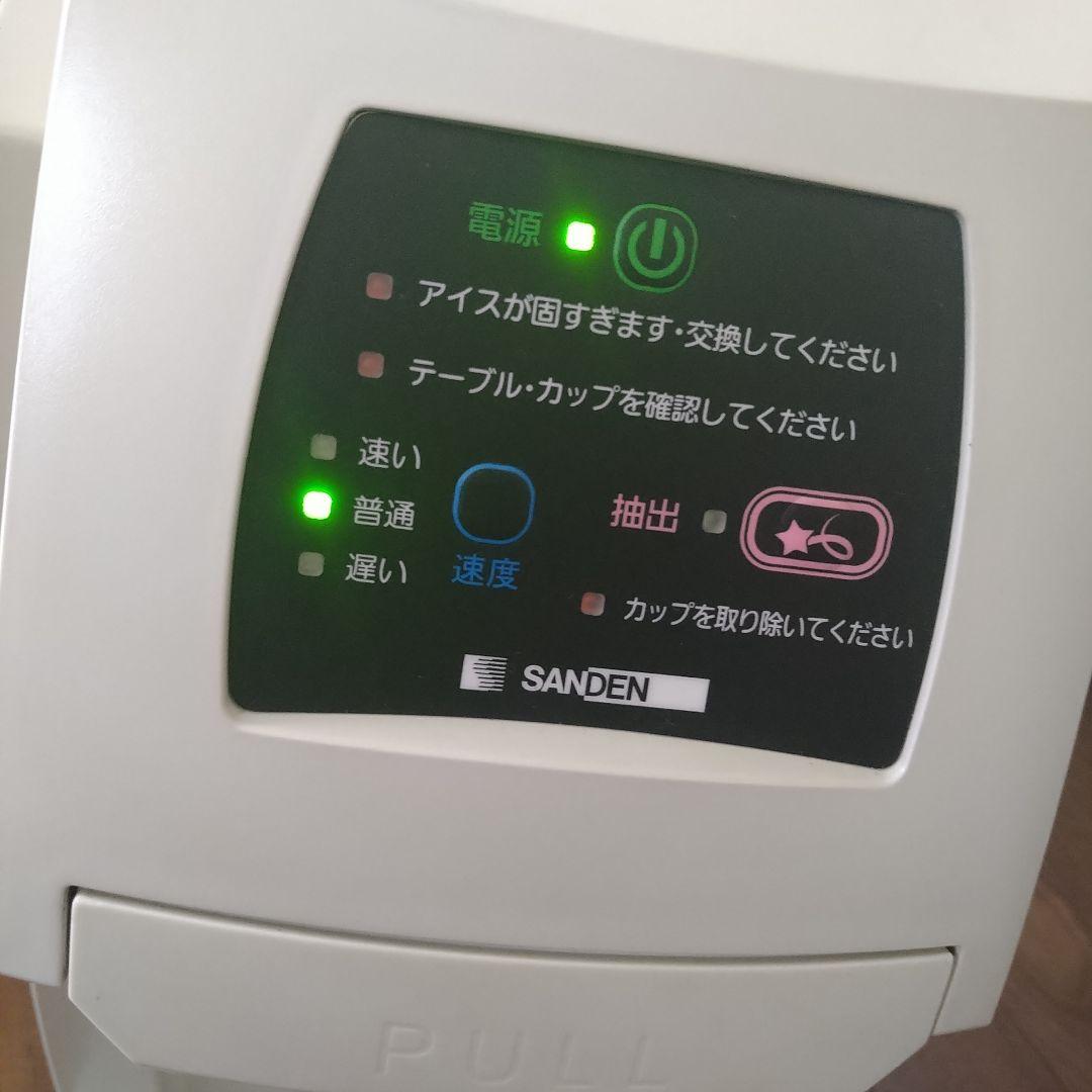 めいらく スジャータ サンデン ワンショット ソフトクリームメーカー ☆美品☆