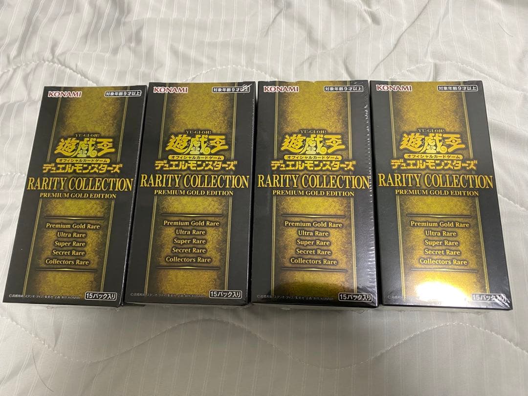 遊戯王　4box  レアリティコレクション　レアコレ