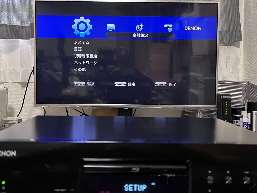 新品リモコン　デノン　ユニバーサルプレイヤー　DBT-1713UD
