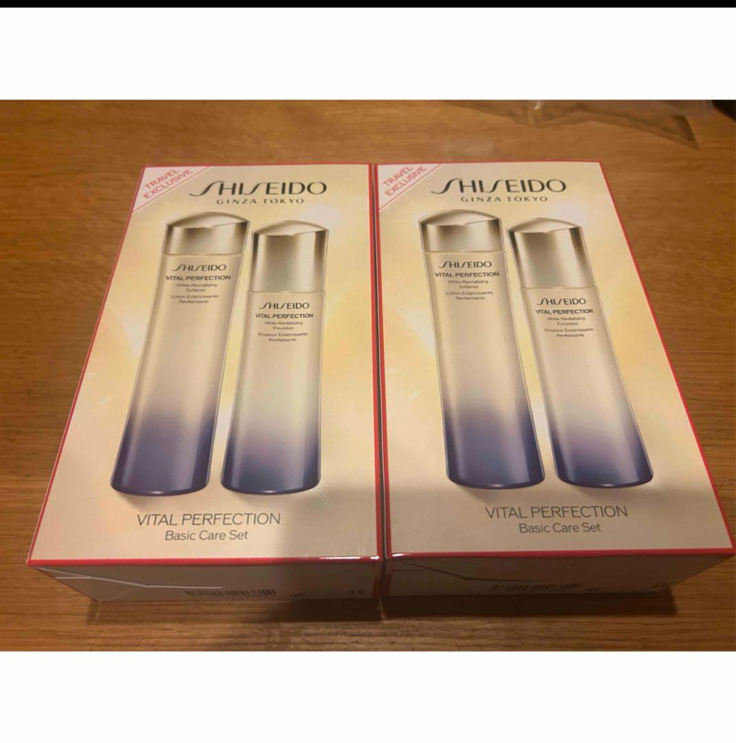 資生堂 バイタルパーフェクション ベーシックケアセット