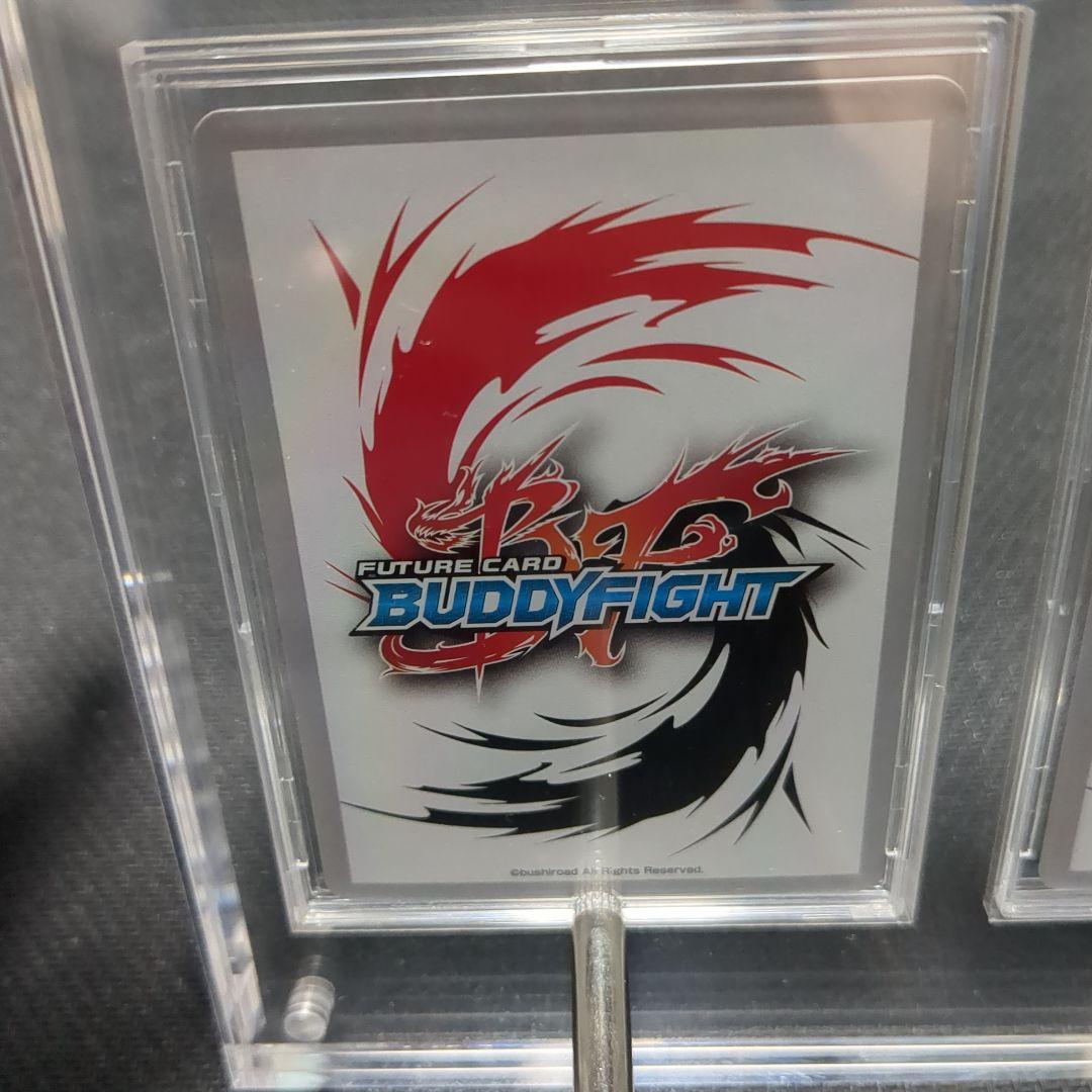 光の電神 アマテラス　赤ずきん エマ　プレミアムレア　2枚セット