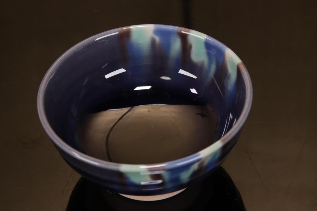 新品未使用　人間国宝　三代 徳田八十吉 ぐい呑 晩年作　九谷焼 EE016