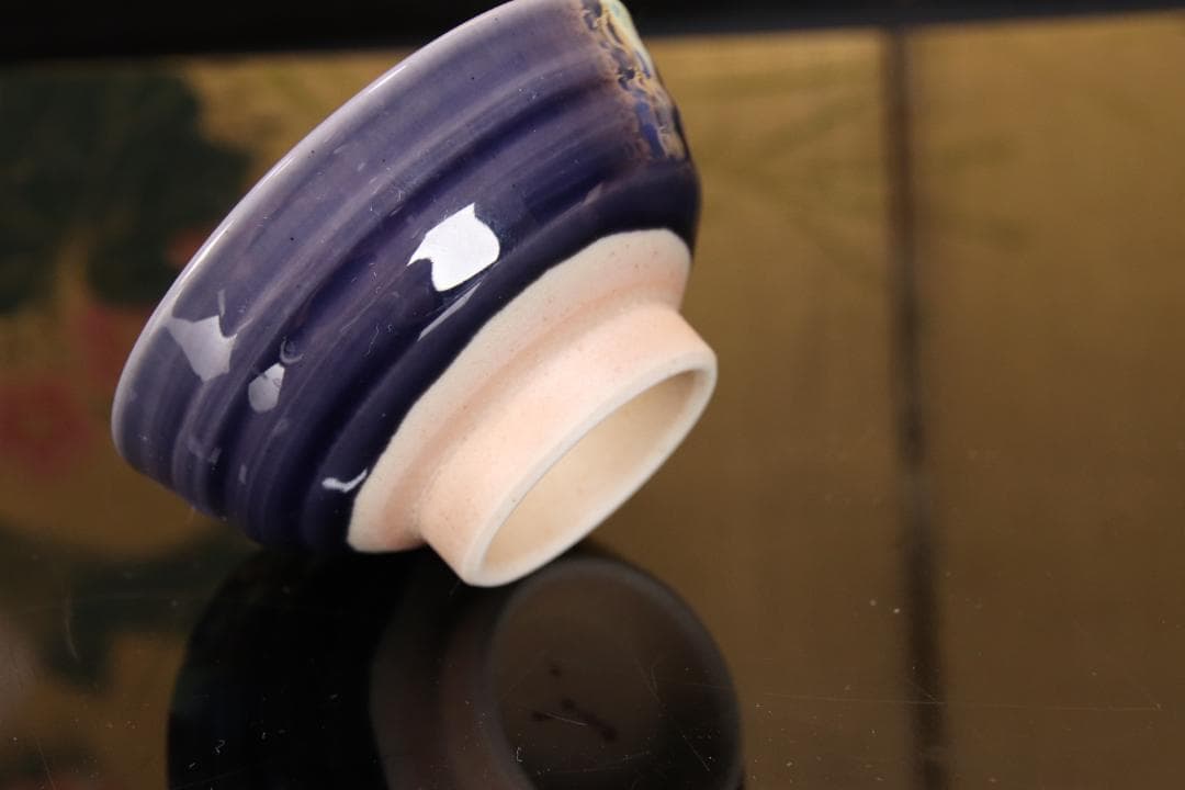 新品未使用　人間国宝　三代 徳田八十吉 ぐい呑 晩年作　九谷焼 EE016