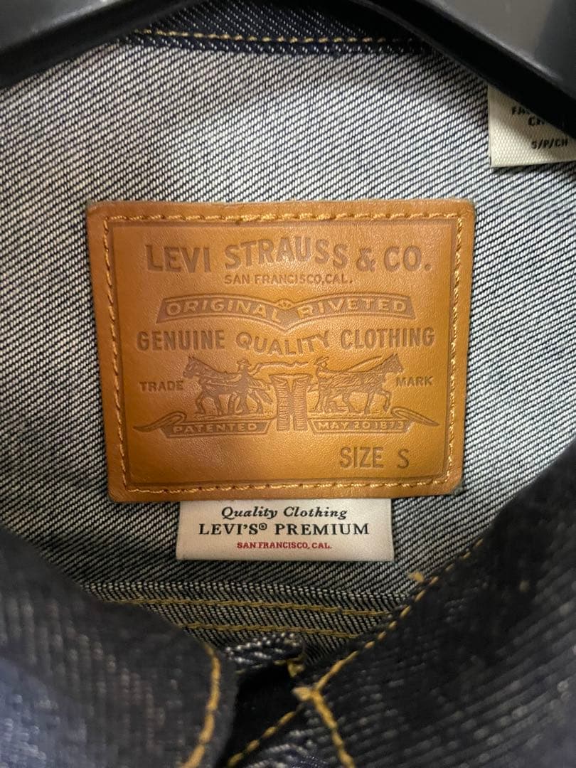 LEVI’S(R) / リーバイス(R) ジャーナルスタンダード別注TYPE1