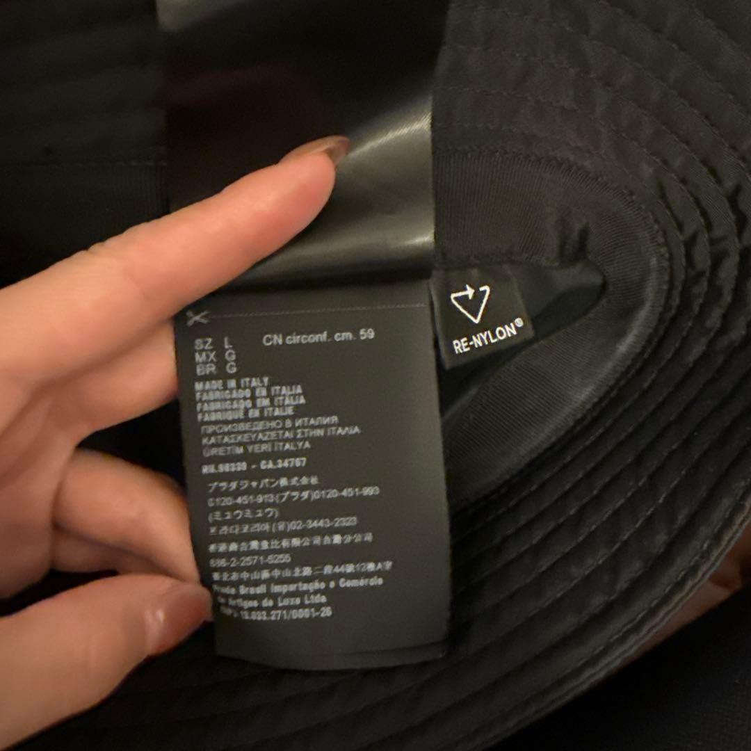 PRADA バケットハット Lサイズ