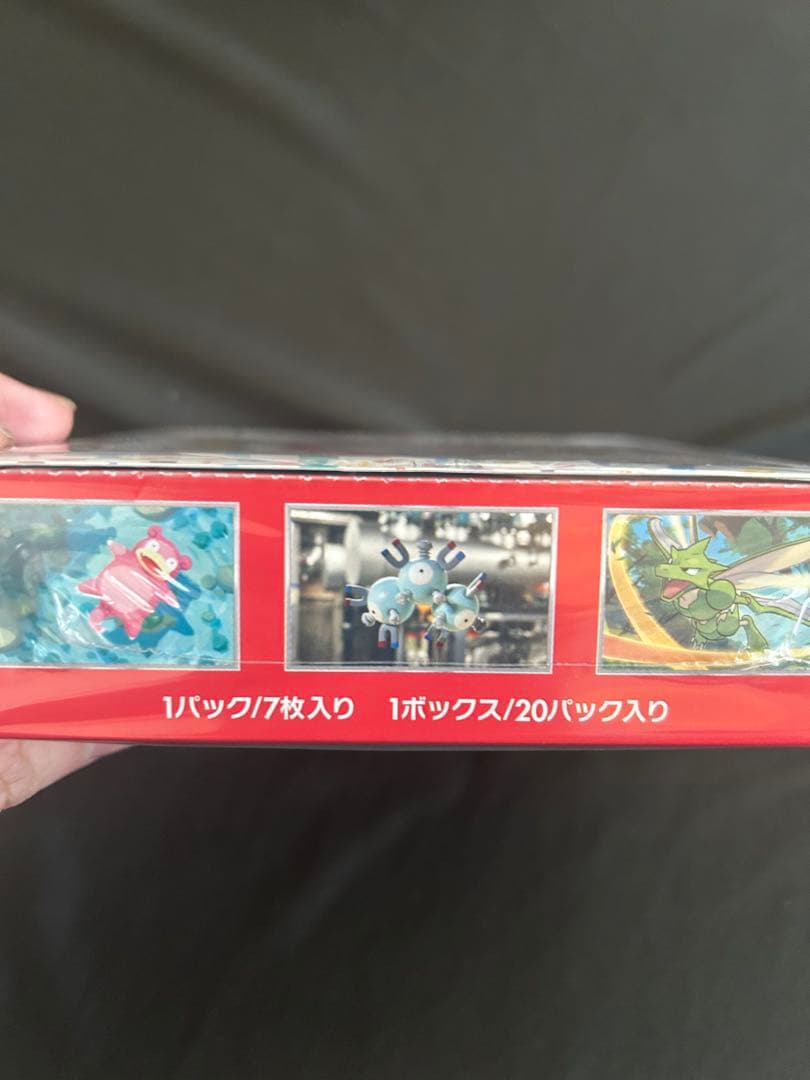 ポケモンカード151 シュリンク付きBOX