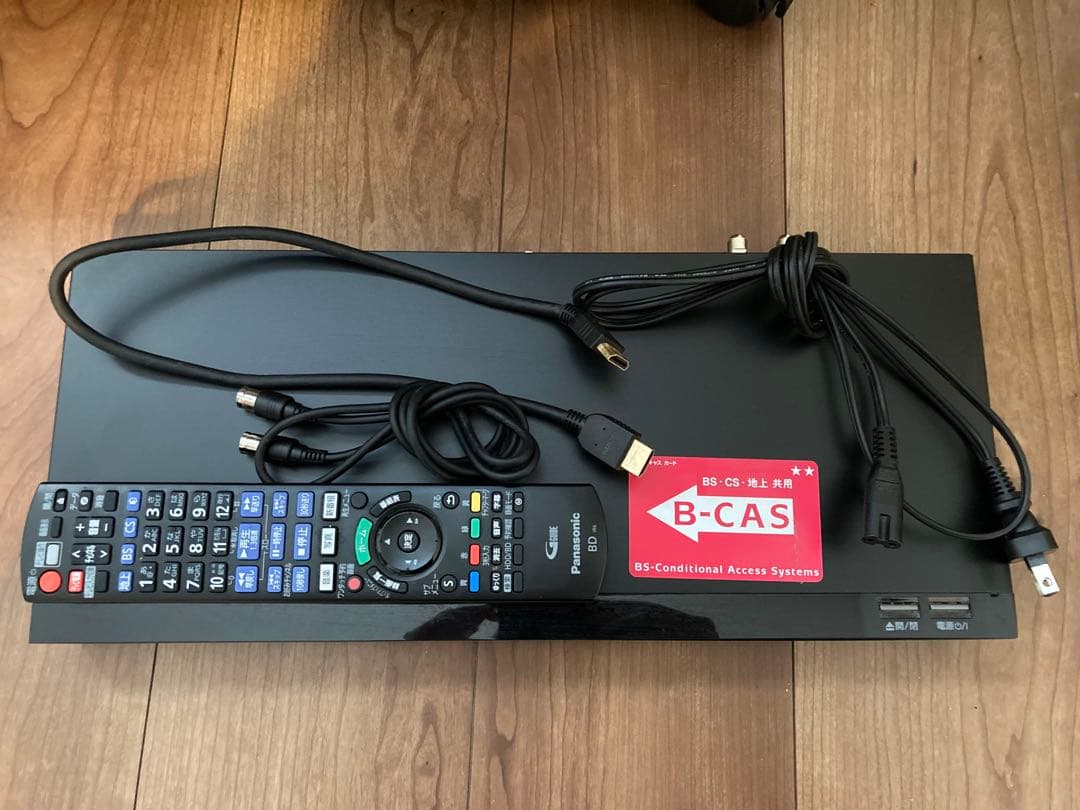 DMR-BRW1050 ブルーレイレコーダー