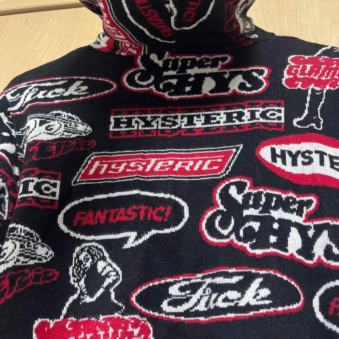 【最終値下】即完売 ヒステリックグラマー ロゴ入　ジップパーカー