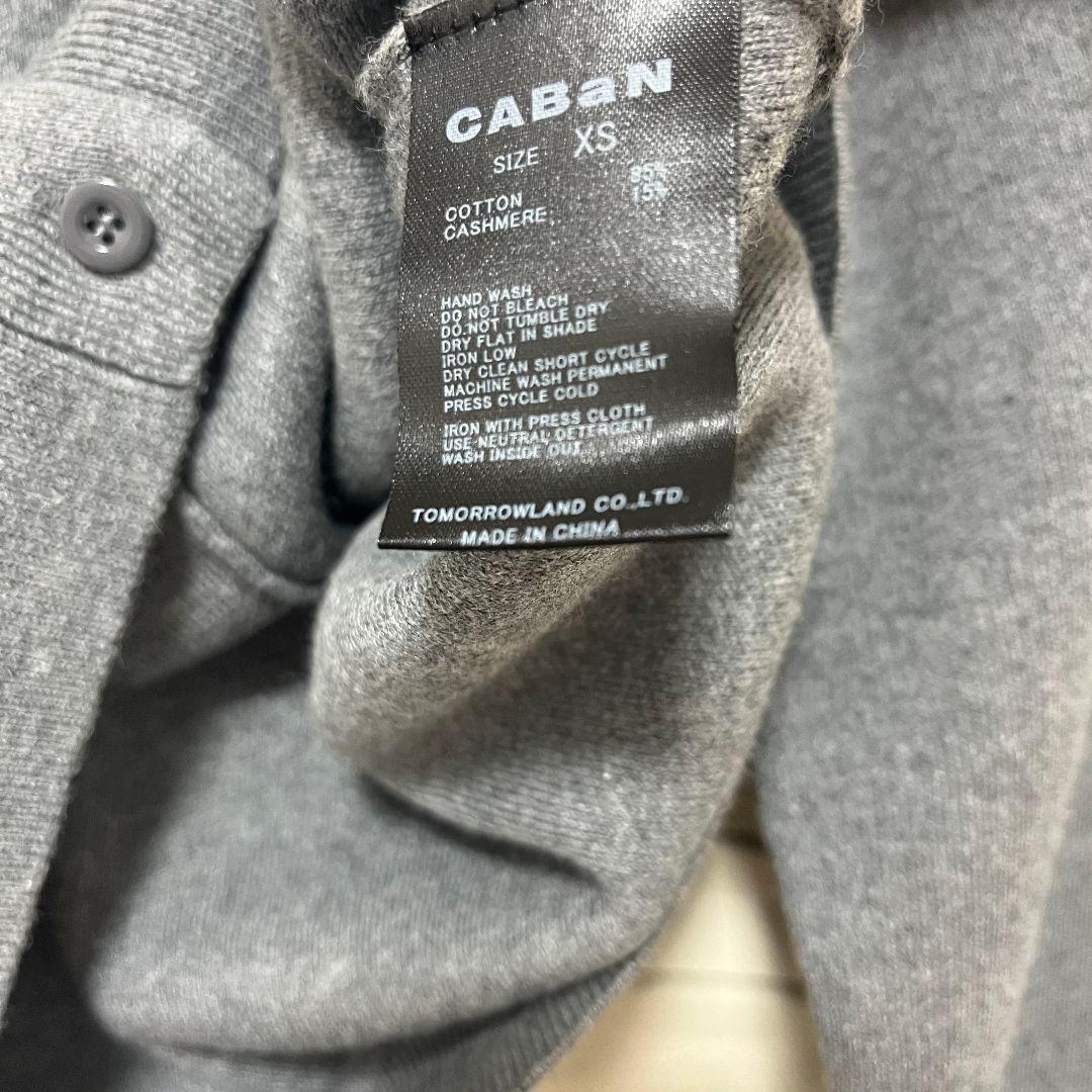 新品　CABaN コットンカシミヤ クルーネックカーディガン ライトグレー XS
