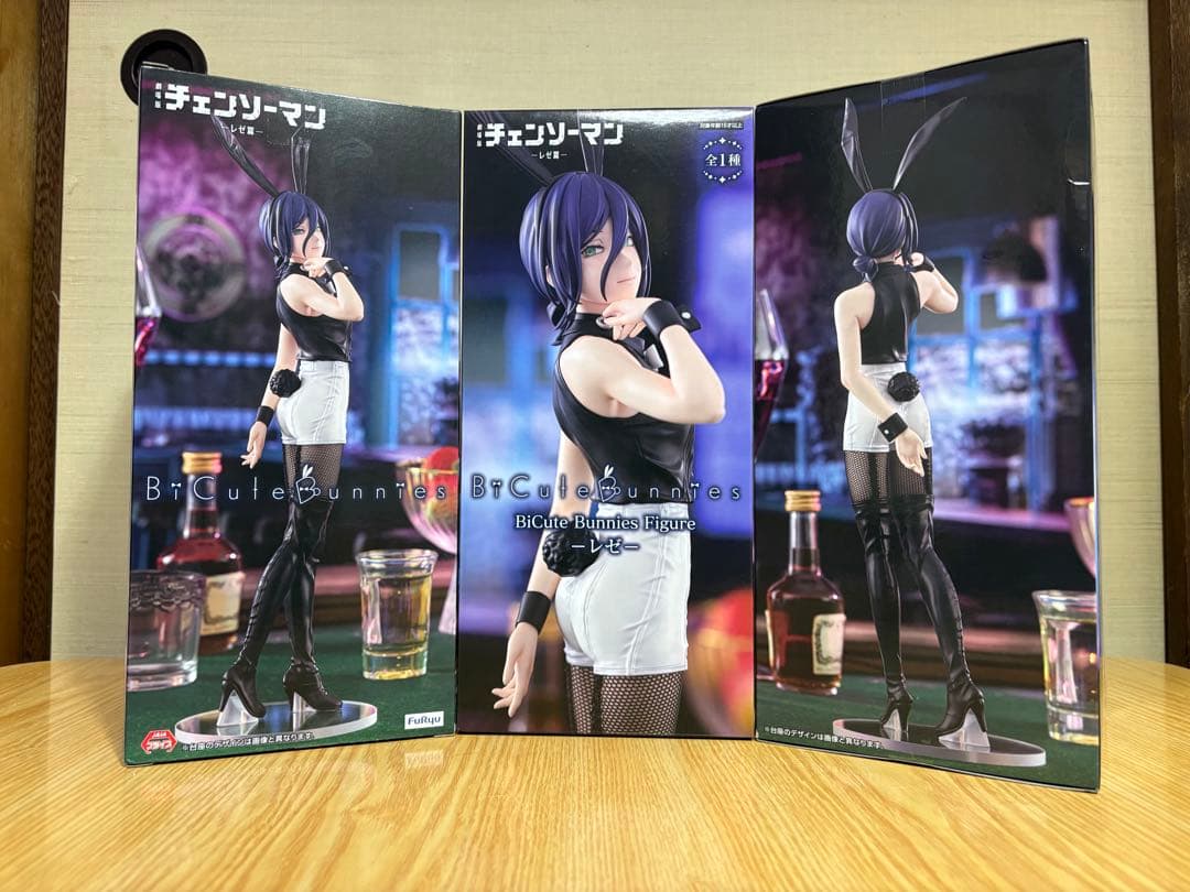チェンソーマン レゼ BiCuteBunnies 三体セット